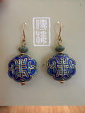 Nancy Tillisch 4569 vintage Chinese earring